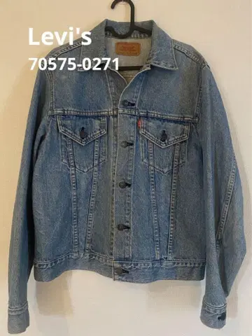 리바이스 70505-0217 사이즈 38 뒷면 버튼 J02