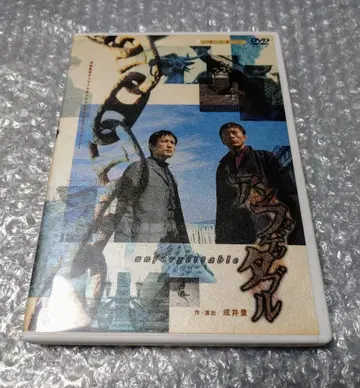 캐러멜 박스 잊을 수 없는 DVD