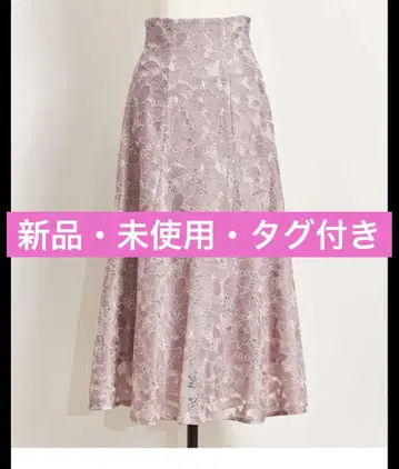 노엘라 본딩 레이스 스커트
