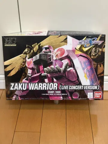 HG ZAKU WARRIOR (라이브 콘서트 버전)