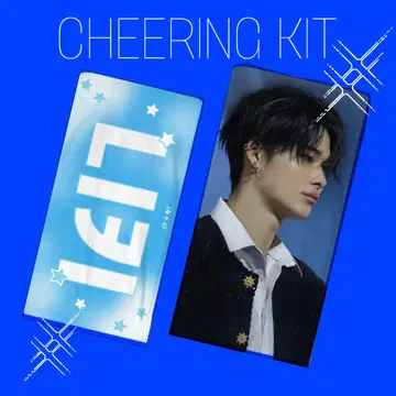ENHYPEN 니키 슬로건