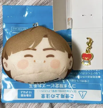 BTS 오테다마 island 스시로 인더섬 V 태태 태현 TATA