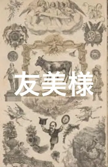 JUDITH RIPKA 주디스 리프카 에메랄드 컬러 반지 11호