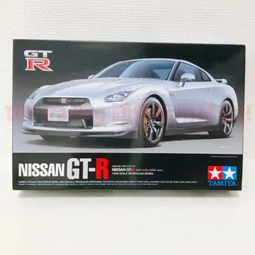 타미야 모형 닛산 GT-R R35 1/24 GTR 프라모델