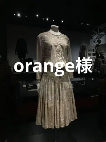orange님 캐스키드슨 핸드메이드 오더 백 심플 그래니