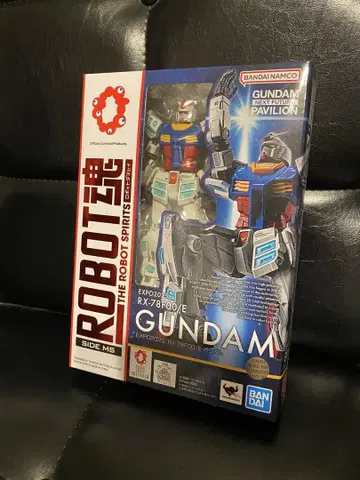 새상품 EXPO2025 로봇혼 SIDE MS RX-78F00/E 건담