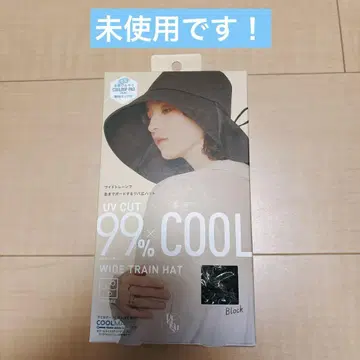 와이드 트레인 햇 블랙