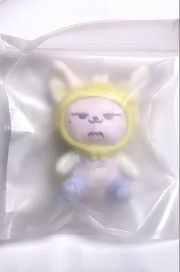 TXT 뿔바투 키링 팬춘 영준