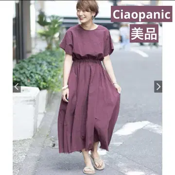 Ciaopanic 차오패닉 린넨 혼방 맥시 원피스 보르도 반팔