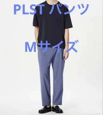 PLST 프레셔스 드라이 원턱 테이퍼드 팬츠