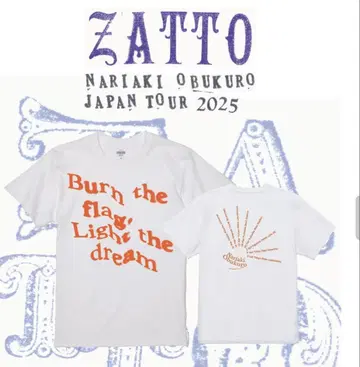 소포장 나루호토 zatto 투어 T XL 티셔츠