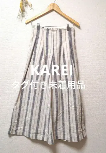 KAREI 카레이 스트라이프 와이드 팬츠 린넨 코튼 LINEN 린넨
