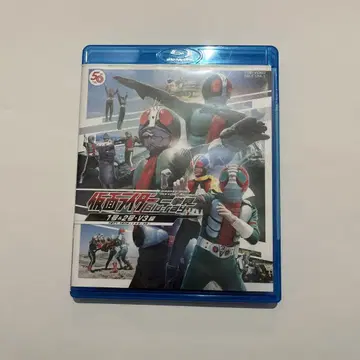 가면라이더 일거견 1호 & 2호 V3편 Blu-ray판