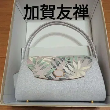 새상품 카가유젠 기모노 가방, 2개 손잡이, 연보라색
