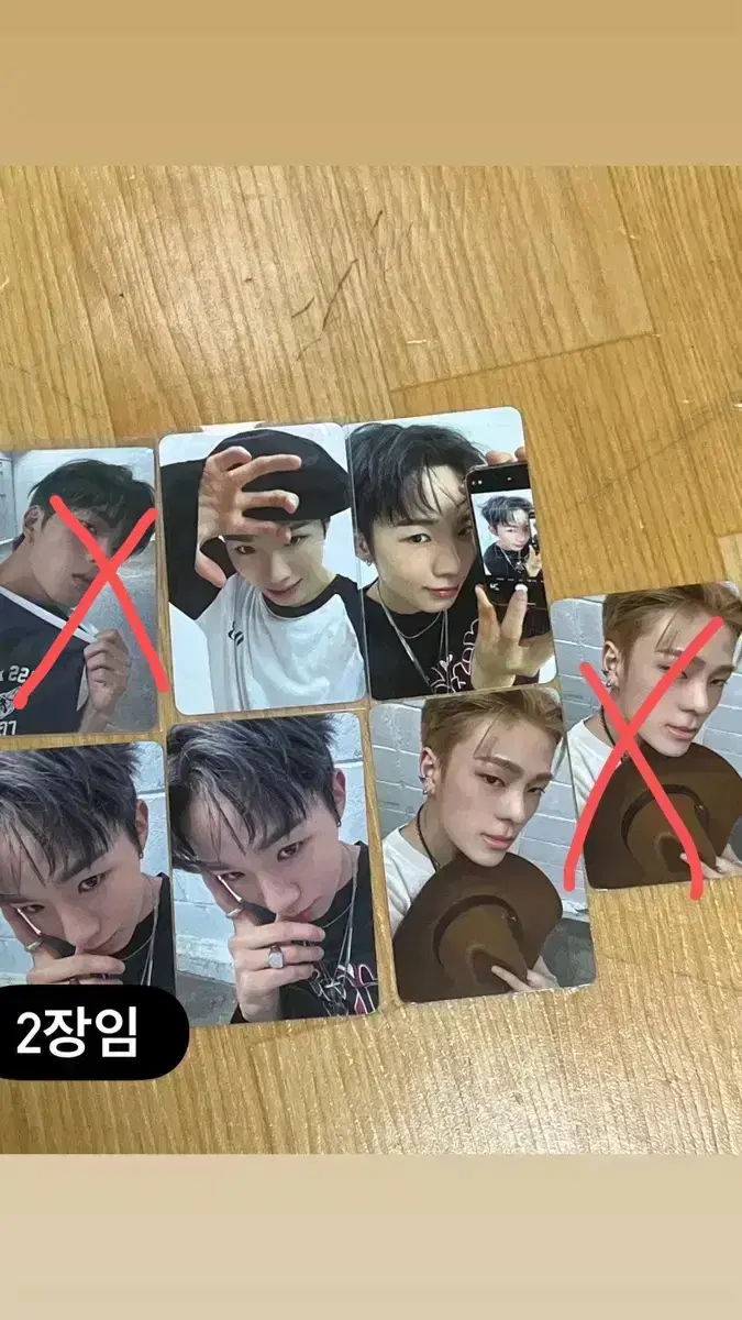 Product Details - 1