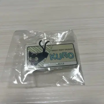 청의 엑소시스트 청의 엑소시스트전 쿠로 아크릴 배지