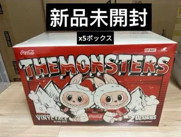 팝마트 THE MONSTERS (러브부) 코카콜라 시리즈 5종