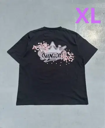 9090 Sakura Motion King Logo 티
