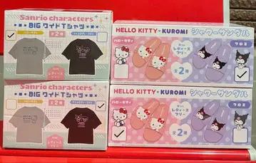 헬로키티 쿠로미 BIG 와이드 티셔츠 샤워 샌들 4종 세트