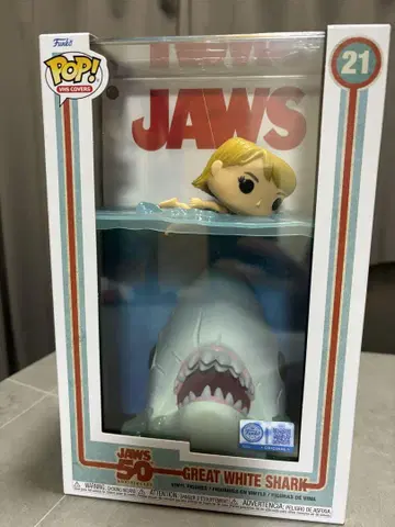 funko pop 죠스 funko 팝 JAWS 50주년 기념 한정판 레어