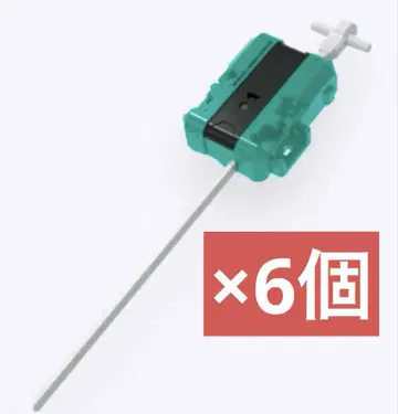 롱 와인더 런처 x 6개 페가수스 블라스트 부속 그린