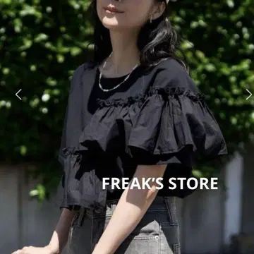 FREAK'S STORE 프릴 개더 티셔츠 블랙 프릭스스토어