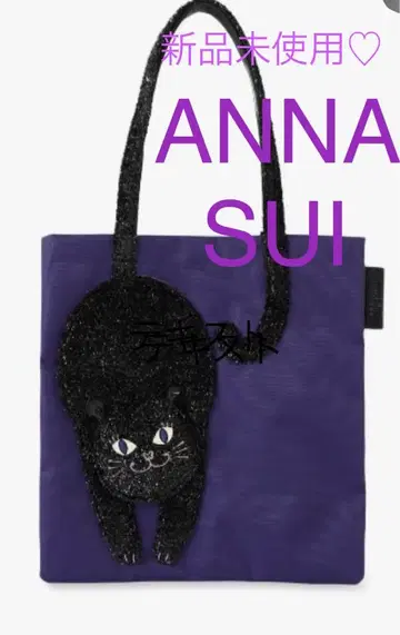 ANNA SUI 안나수이 TITI 토트백 고양이