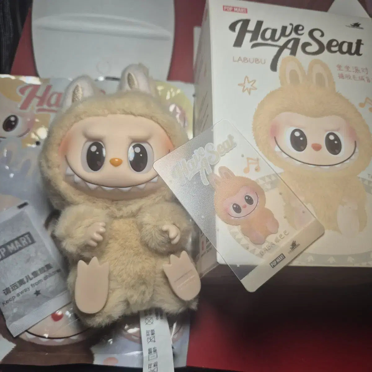 キーホルダー・キーリング LABUBU LET'S PLAY TOGETHER DOLL SERIES BABA KEYRING Labubu Doll Keyring Season 2 Let's Play Together Baba (Beige