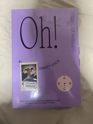 SEVENTEEN photo book C