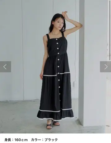 [CHICO] 프론트 버튼 배색 롱 원피스 정가: 12980엔
