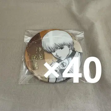 은혼전 하타노츠도이 컬렉션 캔뱃지 오키타 소고 묶음 판매