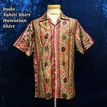 budo Tahiti Shirt
