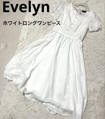 새상품급 Evelyn 에블린 화이트 플레어 롱 원피스