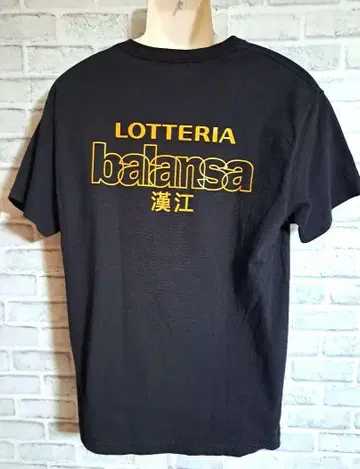 LOTTERIA balansa 티셔츠 L 사이즈 한국