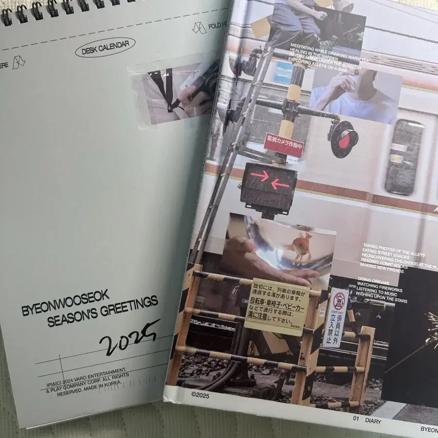 Byeon Wooseok SEASON'S GREETINGS カレンダー BYEON WOO SEOK - [2025 Season's Greetings] – kpopalbums.com