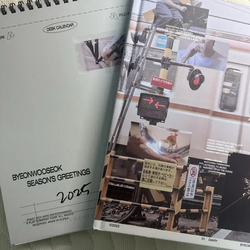 Byeon Wooseok Season's Greetings Calendar and Diary Bulk on