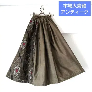 기모노 리메이크 롱 스커트 순수 실크 앤티크 오시마 명주 044