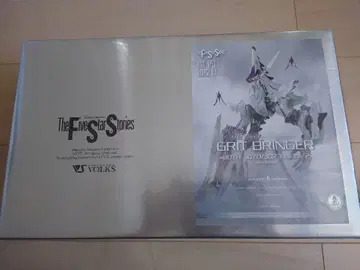 보크스 파이브 스타 이야기 HSGK 1/72 그리트 브링거 미개봉