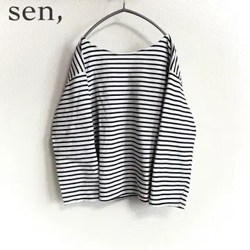 sen, 센 보트넥 플레어 보더 T 화이트 코튼 사이즈 M