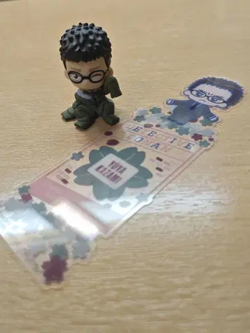 명탐정 코난 쪼그라들기 대작전 4 카자미 유우야 피규어 가챠