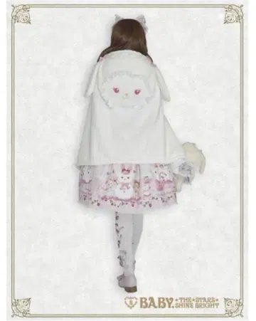 미사용 새상품 초레어 우사쿠미야 짱 담요 케이프