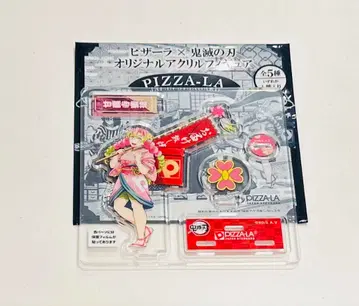 PIZZA-LA 콜라보 상품 귀멸의 칼날 칸로지 미츠리