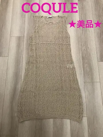 COQULE 베이지 슬리브리스 니트 원피스