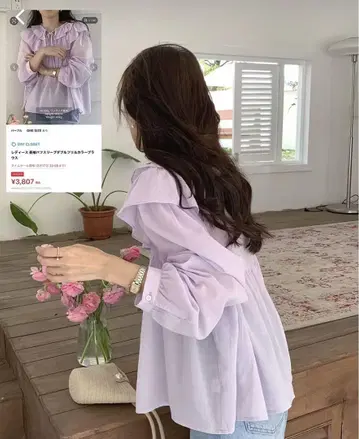 DAY CLOSET 여성용 긴팔 퍼프 슬리브 더블 프릴 칼라 블라우스
