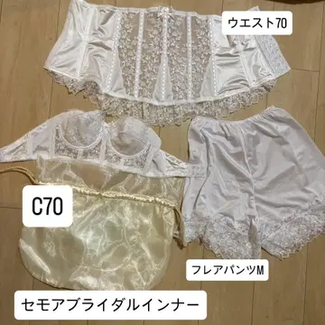 브라이덜 이너 묶음 판매