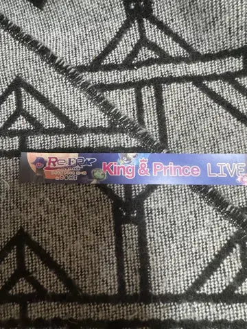 킹프리 Re:ERA 돔 투어 은색 테이프