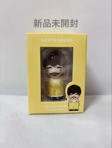 나니와단시 나가오 켄토 손가락 인형