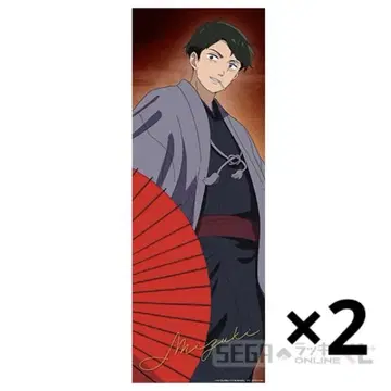 게게게의 수수께끼 SEGA 럭키 쿠지 클리어 포스터 미즈키 2개