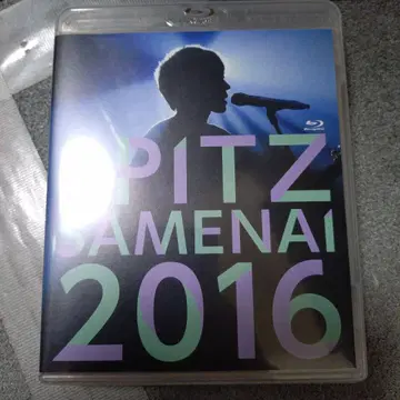 스핏츠/SPITZ JAMBOREE TOUR 2016 "깨어나지 않는"