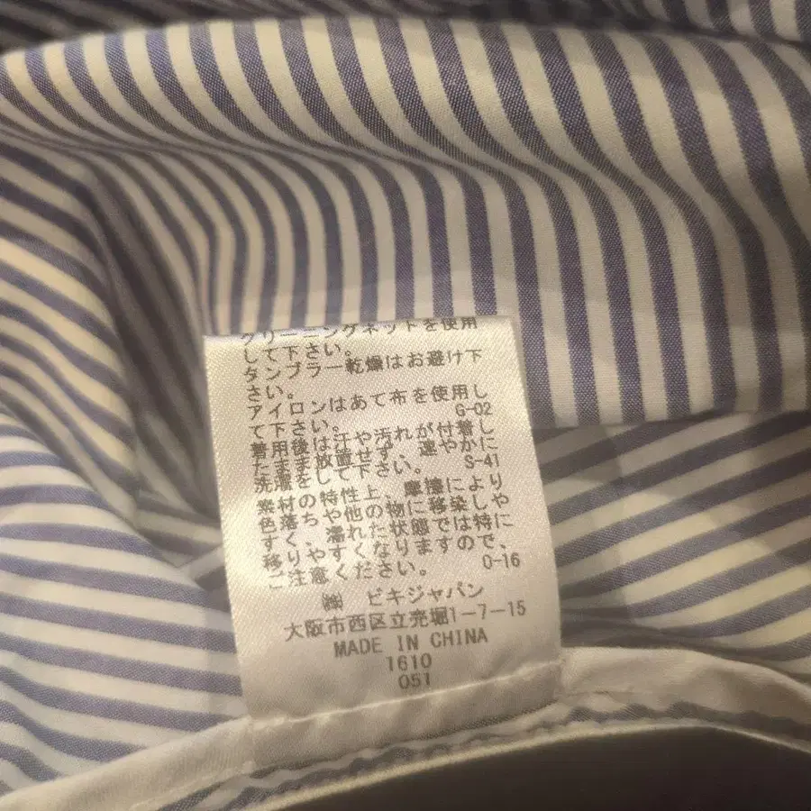 10번째 상품 이미지